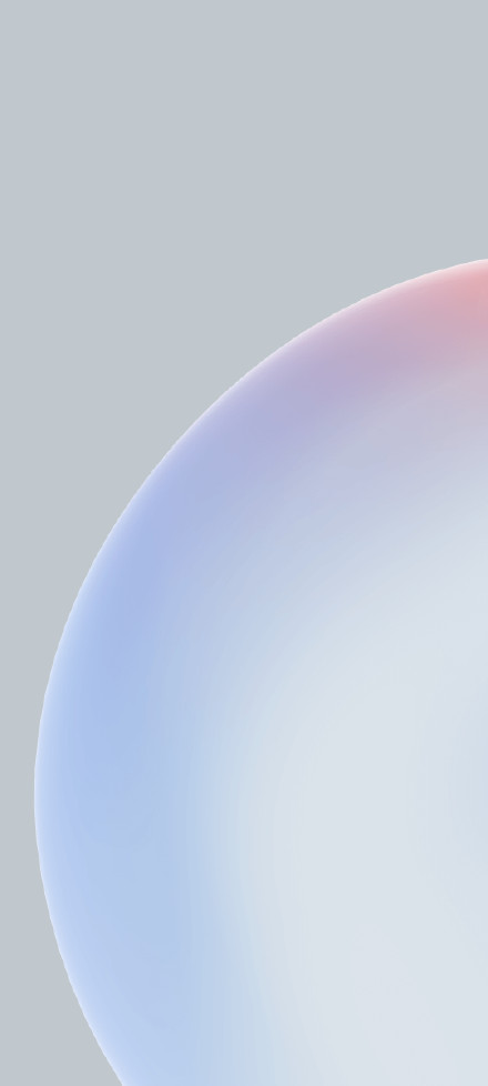 A Soft White Arc on a Gray Background