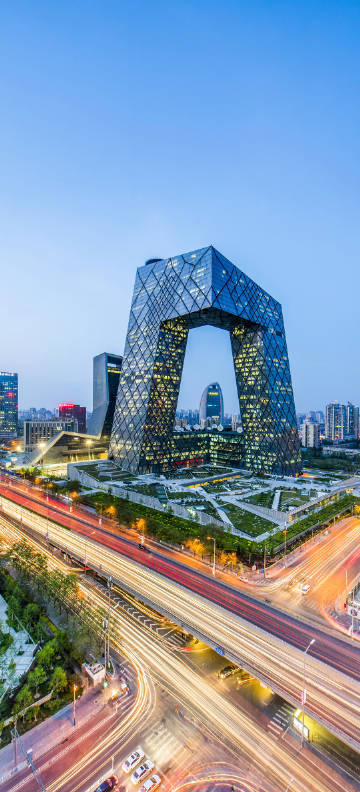 Beijing 'Big Pants' Architecture Wallpaper