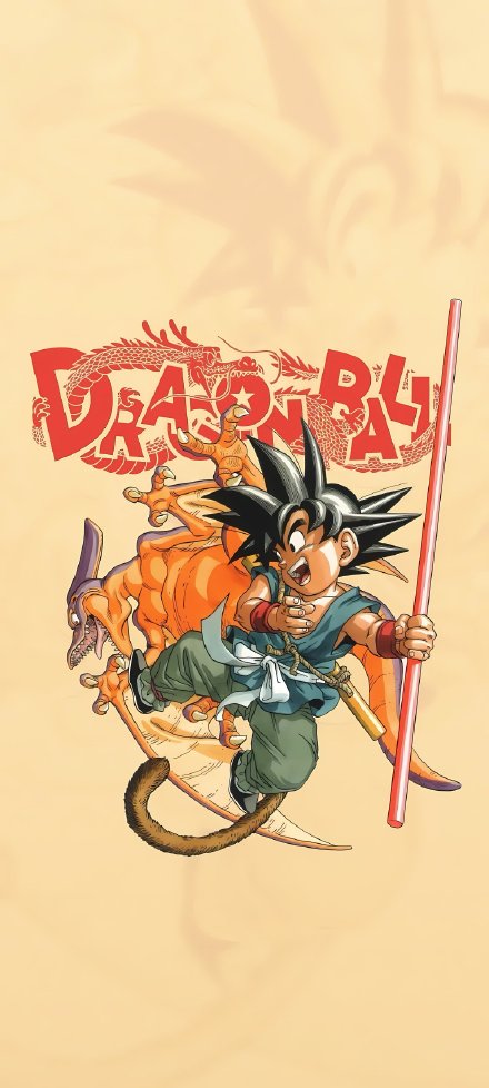 Dragon Ball: Goku and the Pterosaur's Battle
