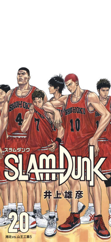 Classic Slam Dunk Shohoku Team 4K UHD Wallpaper
