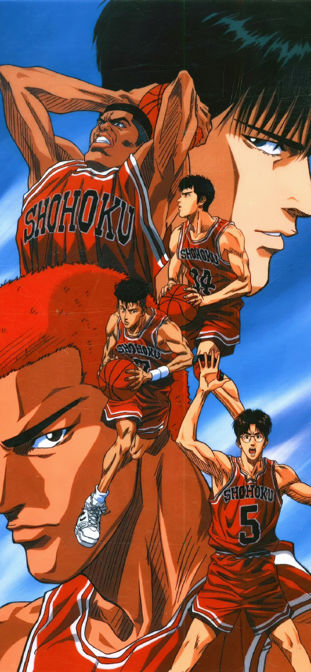Classic 90s Slam Dunk Anime 4K Wallpaper